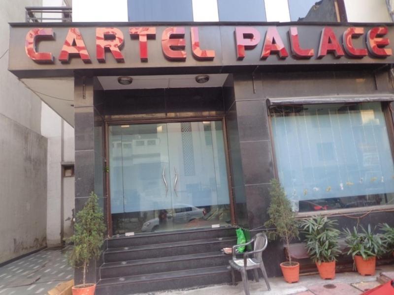 Cartel Palace دلهي المظهر الخارجي الصورة